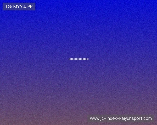 琑队如何构建青训到一线的导师制 琑队如何构建青训到一线的导师制