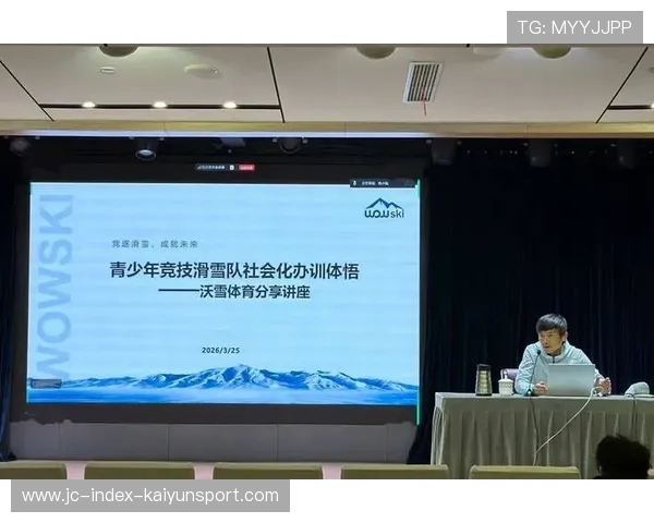 琑队如何建立青训导师与家庭、学校的长期协同机制，青训教练是什么意思