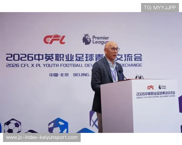 2026年足球青训管理系统引入智能评估工具，足球青训体系是什么