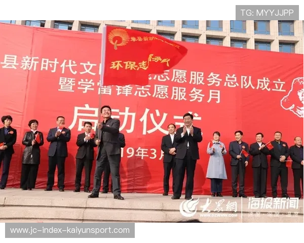 一些赛事设立“最佳志愿服务实践奖” 一些赛事设立“最佳志愿服务实践奖”