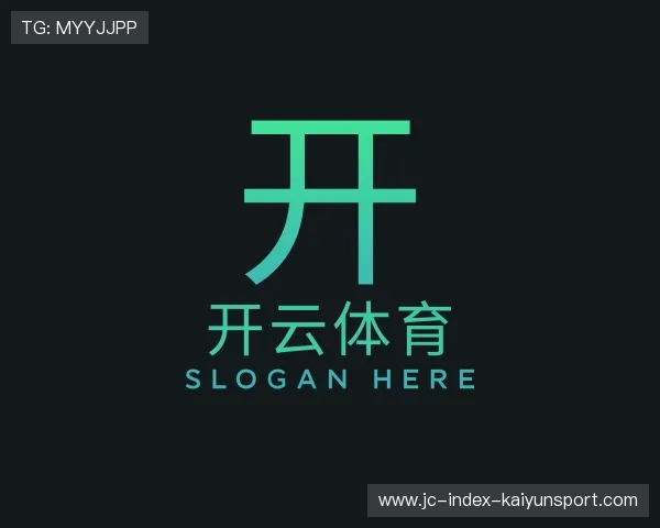 解读kaiyun